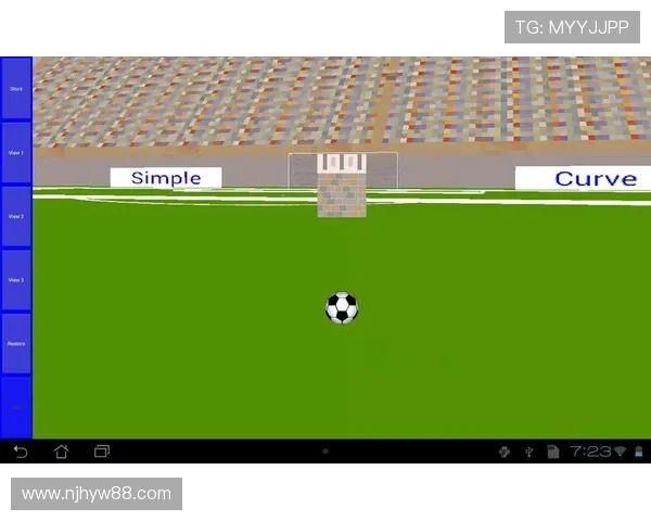 劳塔罗的崛起之路：从青涩少年到足球巨星的传奇旅程