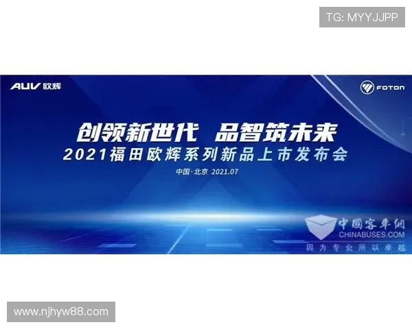 吕俊虎：在新时代背景下的创新与发展之路探讨